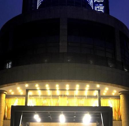 Kingtown Hotel Hongmei Шанхай Экстерьер фото