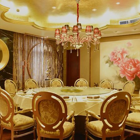 Kingtown Hotel Hongmei Шанхай Экстерьер фото