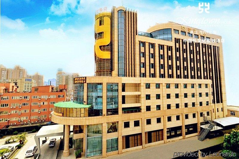 Kingtown Hotel Hongmei Шанхай Экстерьер фото