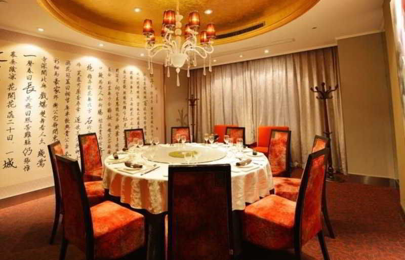 Kingtown Hotel Hongmei Шанхай Экстерьер фото