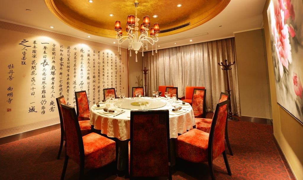 Kingtown Hotel Hongmei Шанхай Экстерьер фото
