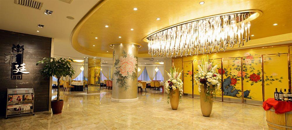 Kingtown Hotel Hongmei Шанхай Экстерьер фото